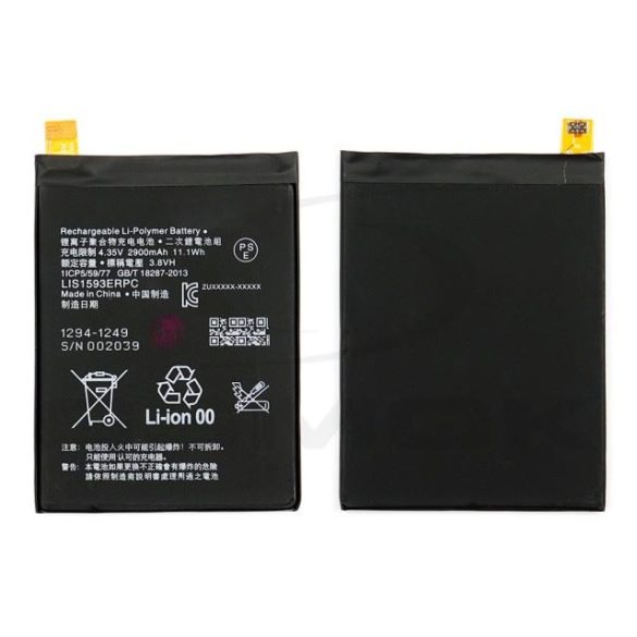 Akkumulátor Sony Xperia Z5 [Lis1605/Lip1593Erpc] 2900mAh