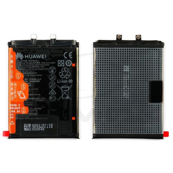 Akkumulátor Huawei Nova 8i/Honor 50 Lite [Hb466589Efw] 4200mAh (gyári)