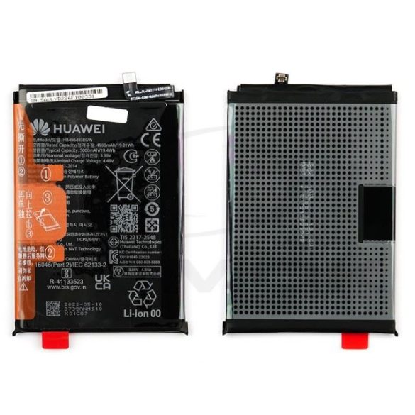 Akkumulátor Huawei Nova Y90 [Hb456493Ecw] (gyári)