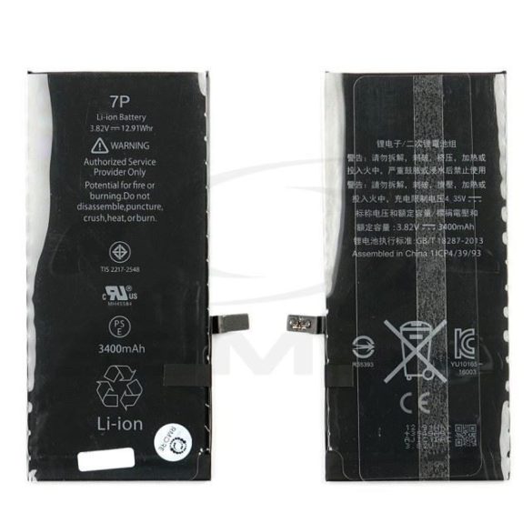 Akkumulátor Apple Iphone 7 Plus nagy kapacitású Ti 3400Mah Rmore