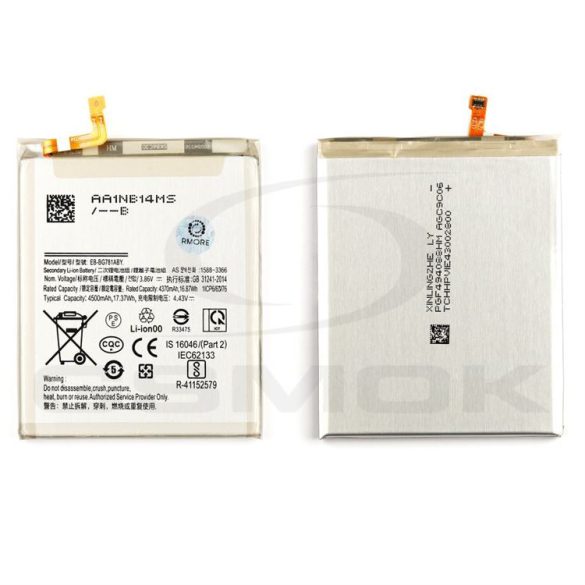 Rmore akkumulátor Samsung Galaxy S20 FE/A52 4G/A52 5G/A52s 5G [Eb-Bg781Aby] 4500mAh 