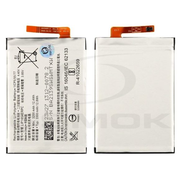 Rmore akkumulátor Sony Xperia XA2/L2/L3 [Lip1654Erpc] 3200mAh 