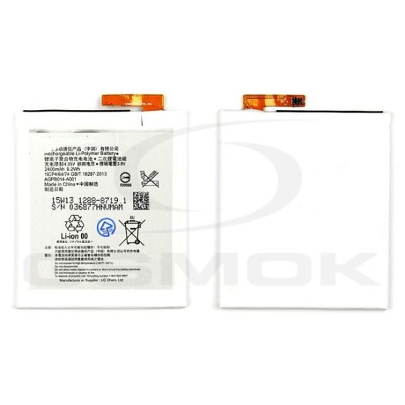 Akkumulátor Sony Xperia M4 Aqua [Lis1576Erpc] 2400mAh