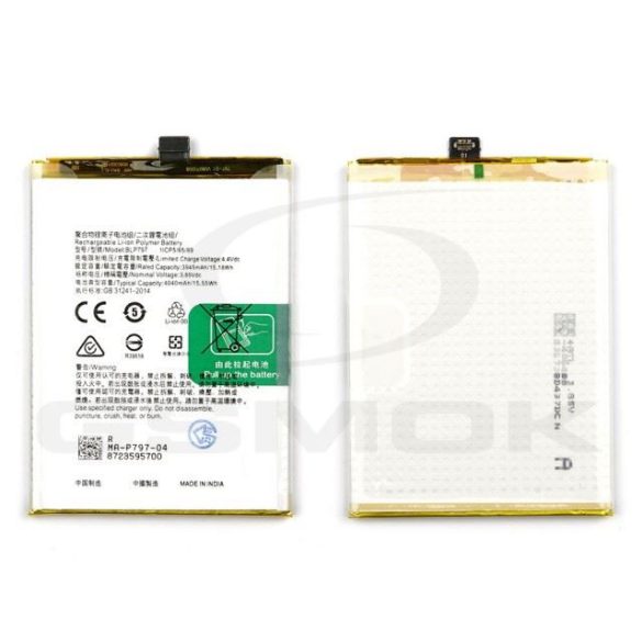 Akkumulátor Oppo A72 5G [Blp797] 3945mAh