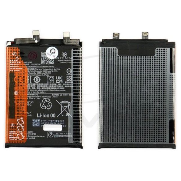 Akkumulátor Xiaomi 12 Lite [Bp4B] 4300mAh