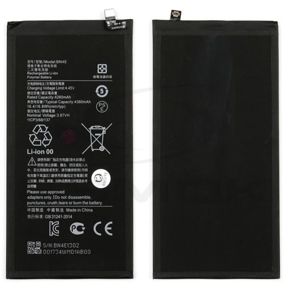 Akkumulátor Xiaomi Mi Pad 5 [Bn4E] 4260mAh