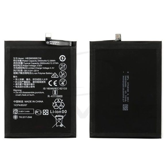 Akkumulátor Huawei Nova 5 [Hb396589Ecw] 3400mAh