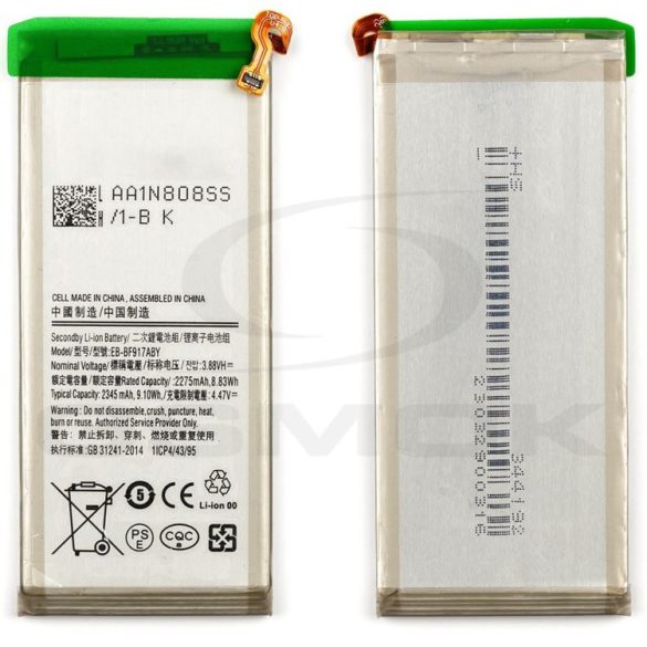 Akkumulátor Samsung Galaxy Z Fold 2 5G [Eb-Bf917Aby] 2275mAh