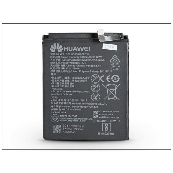 Huawei P10/Honor 9 gyári akkumulátor - Li-polymer 3200 mAh - HB386280ECW (ECO csomagolás)
