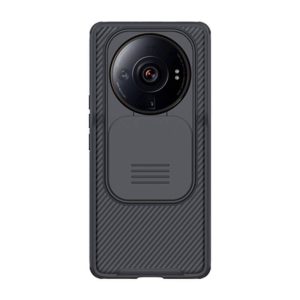 Nillkin CamShield Pro a Xiaomi 12S Ultra készülékhez (fekete)