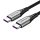 USB-C-USB-C töltőkábel, Vention TAEHF, PD 5A, 1m (fekete)