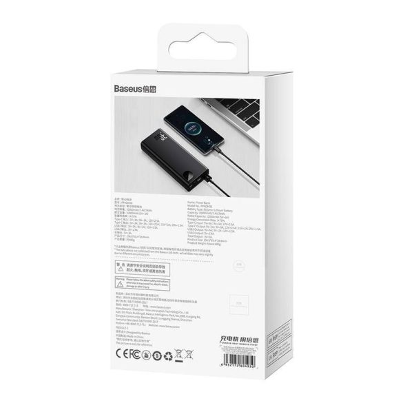 Powerbank Baseus Adaman Metal, 20000mAh, 30W (fekete)