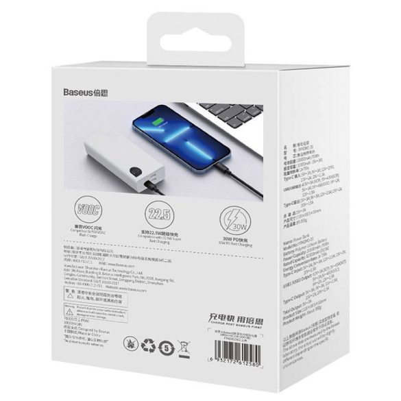 Baseus Adaman 2 Powerbank, 20000mAh, 30W, 3xUSB, USB-C (fehér)