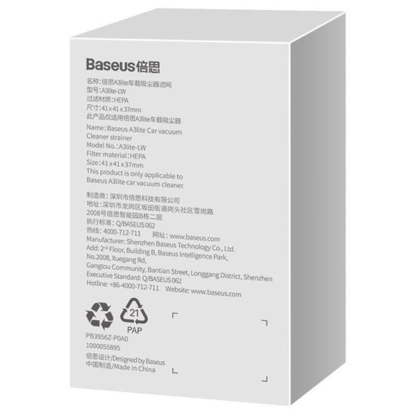 Baseus A3lite Autós porszívó szűrő, 2 db (fehér)