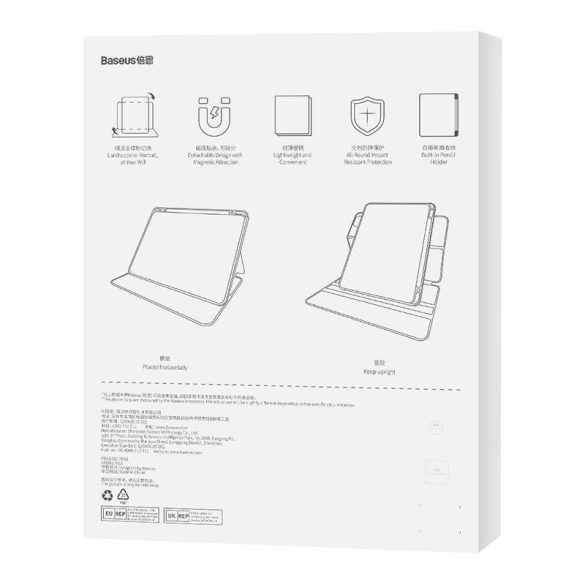 Baseus Minimalist iPad PRO 11"/Pad Air4/Air5 10.9" Mágneses tok (kék)