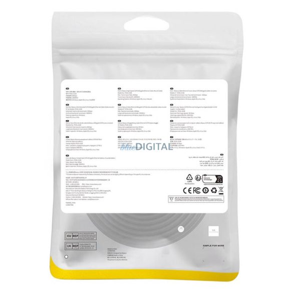 Hálózati kábel Cat.8 Baseus Ethernet RJ45, 40Gbps, 10m (fekete)