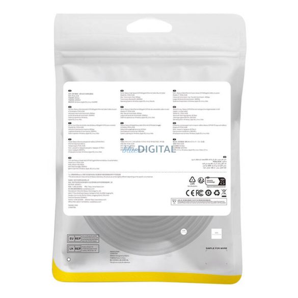 Hálózati kábel Cat.8 Baseus Ethernet RJ45, 40Gbps, 15m (fekete)