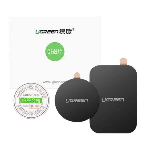 Ugreen LP123 mágneses lapka okostelefonhoz 2db - fekete