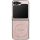 GUESS tok SAMSUNG Z Flip7 kompatibilis MagSafe GUHMZF7P4MSEGCP (mágneses 4G PU W/ Classic) rózsaszínű
