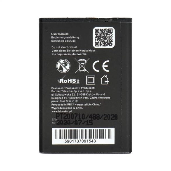 Akkumulátor Samsung Galaxy E250 / X200 / X680 / C300 / E900 1000 mAh Li-Ion (BS) PREMIUM