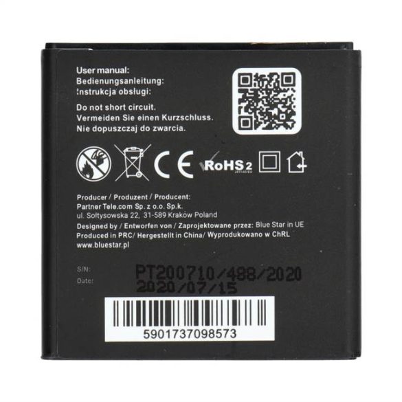 Akkumulátor Samsung Galaxy S Advance (I9070) 1550 mAh Li-Ion BS PREMIUM