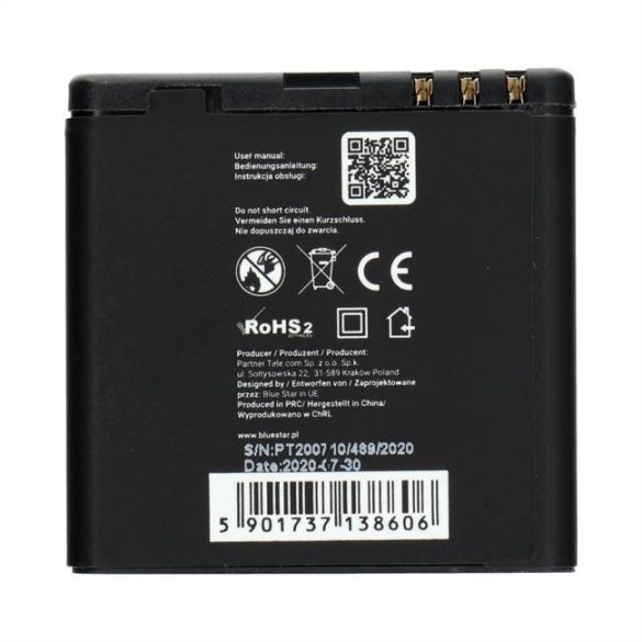 Akkumulátor Nokia E51 / N81 / N81 8GB / N82 / N86 1200 mAh Li-Ion (BS) PREMIUM