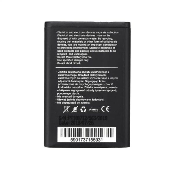 Akkumulátor Samsung Galaxy B2100 1100 mAh Li-Ion BS PREMIUM