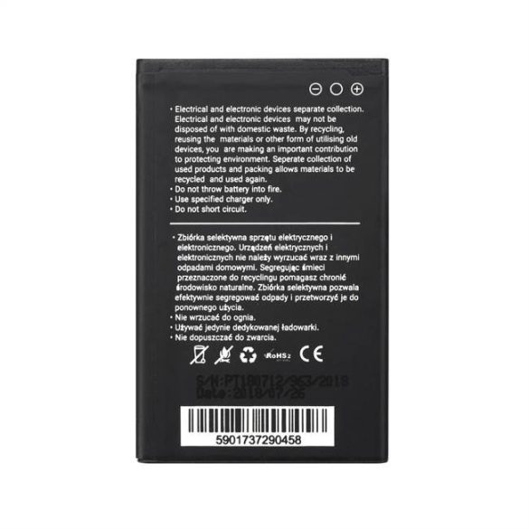 Akkumulátor Nokia 225 1400 mAh Li-Ion BS Premium