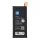 Akkumulátor Samsung Galaxy J3 2017 2400 mAh Li-Ion Blue Star PREMIUM