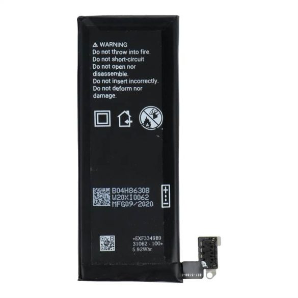 Akkumulátor iPhone 4 1420 mAh Polymer BOX