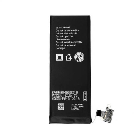 Akkumulátor iPhone 4S 1430 mAh Polymer BOX