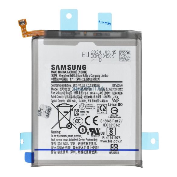 Akkumulátor (gyári ServicePack) EB-BA515ABY Samsung Galaxy A51 A515 GH82-21668A