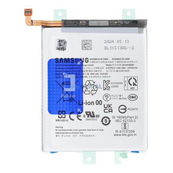 Akkumulátor (gyári ServicePack) EB-BA546ABY Samsung Galaxy A34 5G/A54/A55 5G [GH82-31469A]