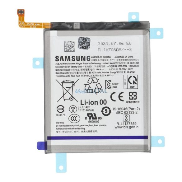 Akkumulátor (gyári ServicePack) EB-BA525ABY Samsung Galaxy A52/A52S/S20FE [GH82-24205A]