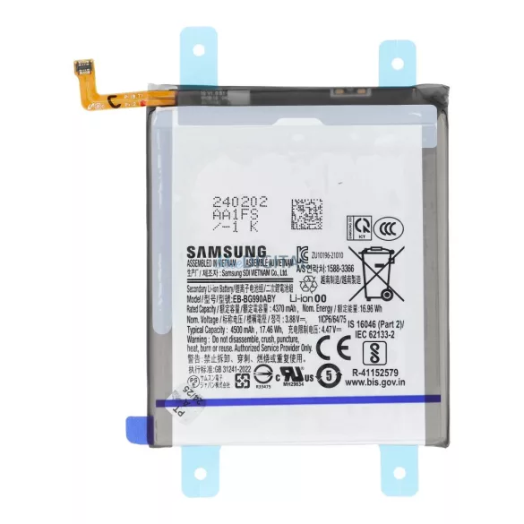 Akkumulátor (gyári ServicePack) EB-BG990ABY Samsung Galaxy S21FE (G990) [GH82-26409A]