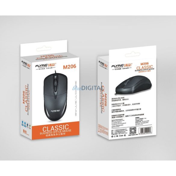 Vezetékes számítógépes egér USB A M206