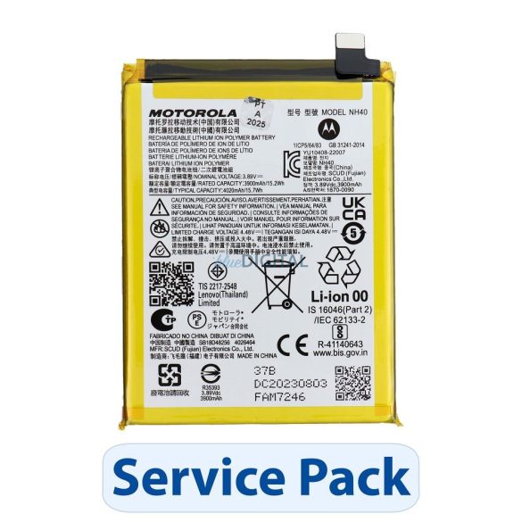 ServicePack akkumulátor SB18D48255 a Motorola Moto E22/E22i készülékhez