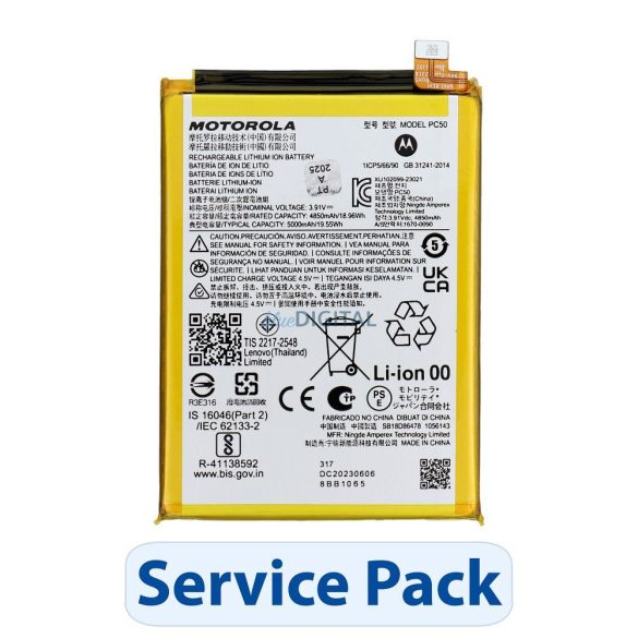 ServicePack akkumulátor SB18D86478 a Motorola Moto G14/G54 készülékhez