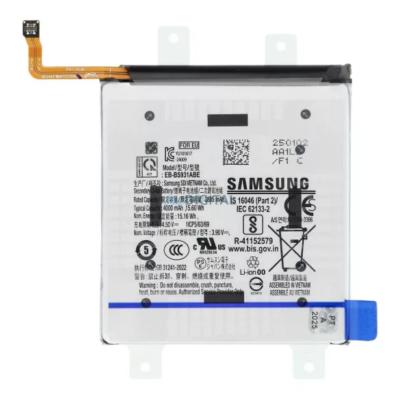 ServicePack akkumulátorEB-BS931ABE SAMSUNG S25 S931B készülékhez