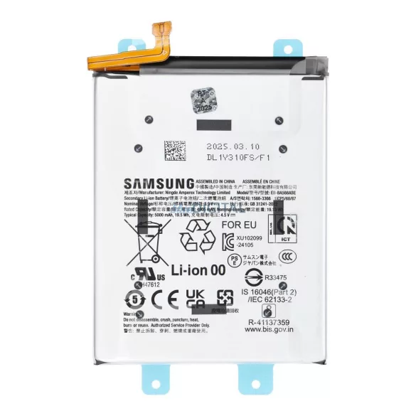 ServicePack akkumulátor SAMSUNG A56 5G A566B GH82-36831A készülékhez