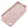 SILICONE 2 mm-es tok SAMSUNG S26, MagSafe-kompatibilis, homokrózsaszín