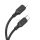 Hoco X90 Type-C - Lightning kábel PD 20W 1m - fekete Hoco X90 Type-C - Lightning kábel PD 20W 1m - fekete