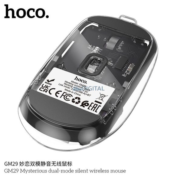 HOCO számítógépes vezeték nélküli egér 2,4G 1600 dpi GM29 dark night fekete