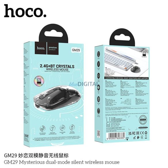 HOCO számítógépes vezeték nélküli egér 2,4G 1600 dpi GM29 dark night fekete