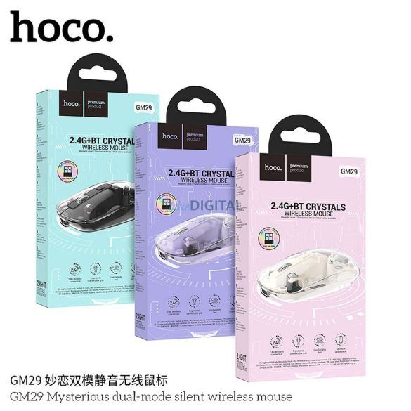 HOCO számítógépes vezeték nélküli egér 2,4G 1600 dpi GM29 romantikus lila