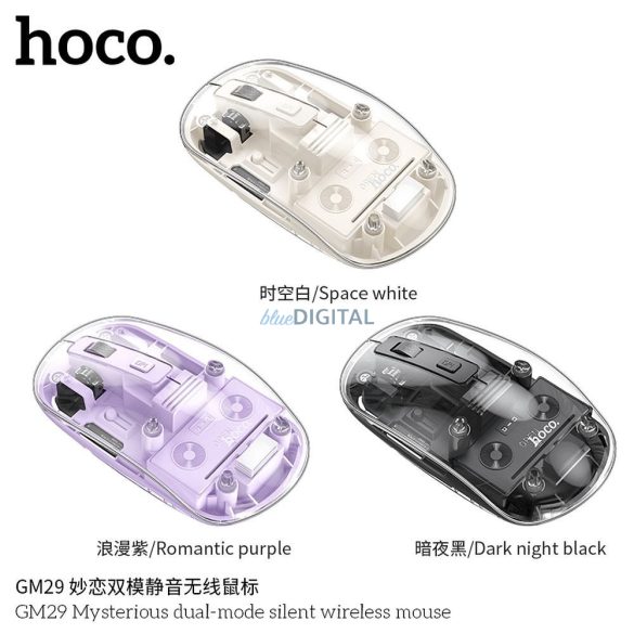 HOCO számítógépes vezeték nélküli egér 2,4G 1600 dpi GM29 romantikus lila