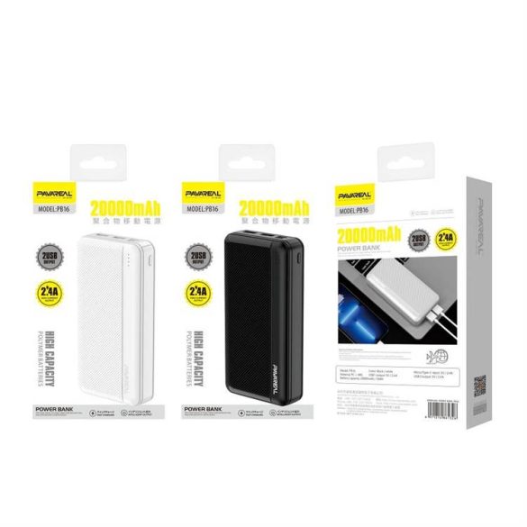 Power Bank PAVAREAL 20000mah PA-PB16 fehér