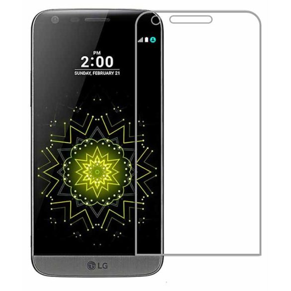 LG G5 karcálló edzett üveg Tempered glass kijelzőfólia kijelzővédő fólia kijelző védőfólia