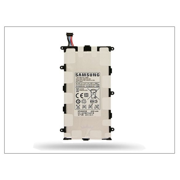 Samsung P3100 Galaxy Tab 2 7.0 gyári akkumulátor - Li-Ion 4000 mAh - SP4960C3B (ECO csomagolás)