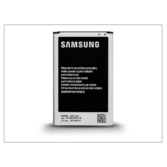 Samsung N9000 Galaxy Note 3 gyári akkumulátor - Li-Ion 3200 mAh - EB-B800BE NFC (ECO csomagolás)